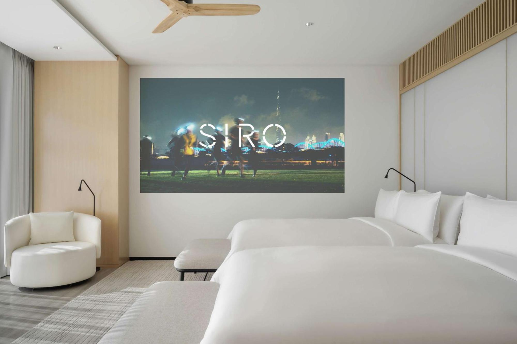 迪拜 Siro One Za'Abeel酒店 外观 照片